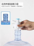 صنبور زجاجة الماء